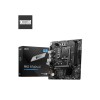 APRO B760M-E1